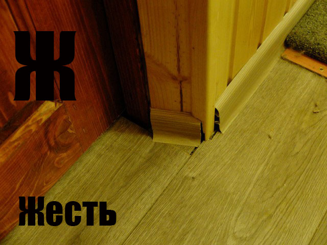 Пост настоящего рукожопства!