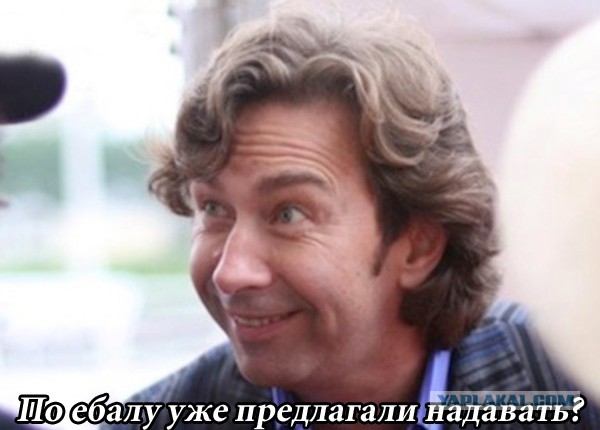 Подозрения подтвердились - у жены завелся любовник