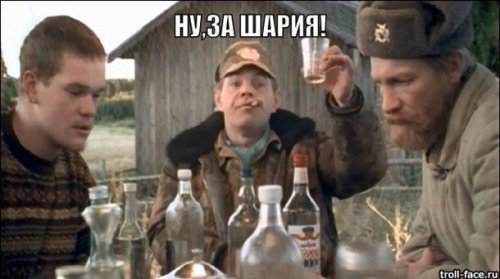 Вычислю по IP