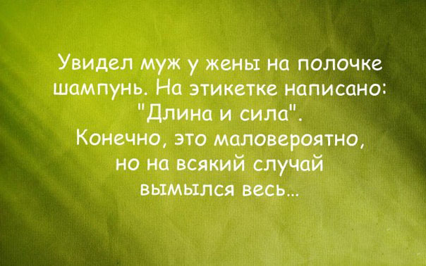 Картинки с буквами -12