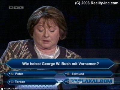 Эрудит зарабатывает деньги своими мозгами