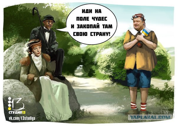 На Украине заканчивается электричество