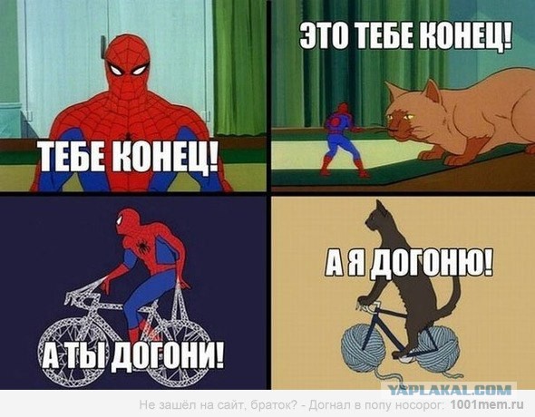 Минутка наркомании на ЯПе