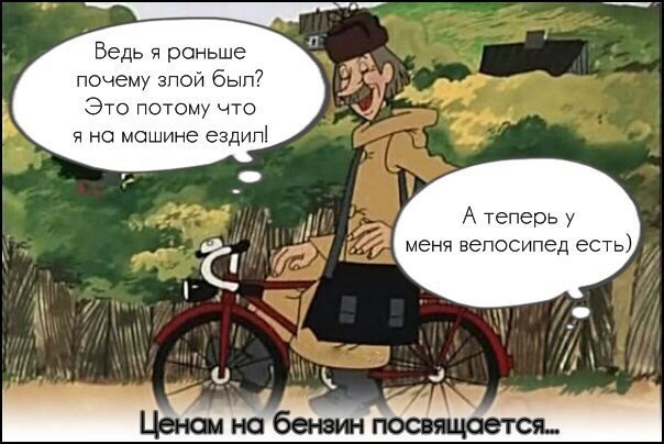 Картинки из сети