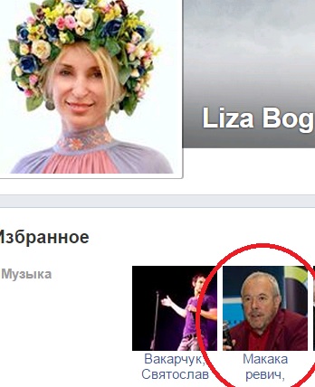 Блокада Крыма началась