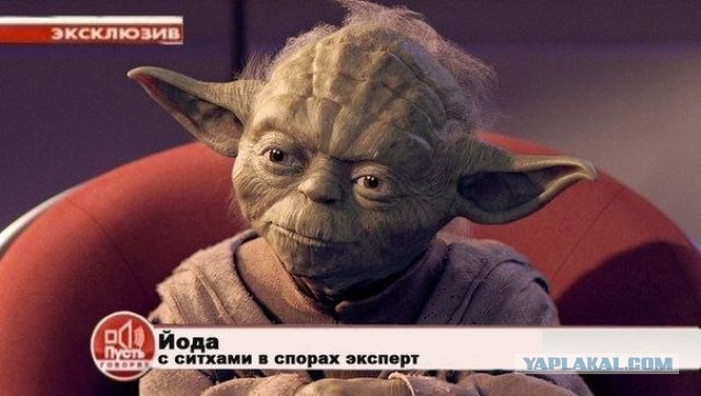 Мемы вспоминаем и добавляем....