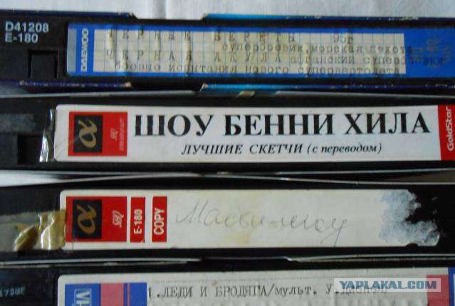 В 2015 году "Маски Шоу" 30 лет