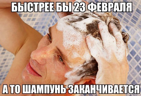 А давайте улыбнёмся В Новом Году