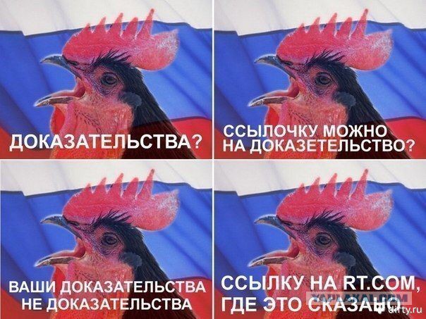 Финские листовки для советских солдат в Зимнюю войну