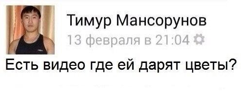 Красотки итальянского кинематографа