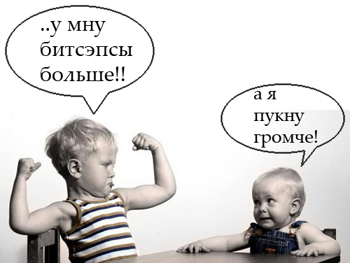 ДЕТИ. Прикольные дети, карапузы, малыши