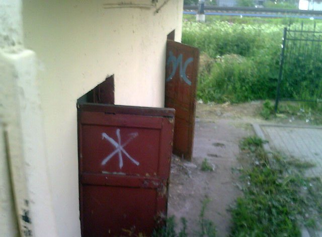 Безысходность как она есть