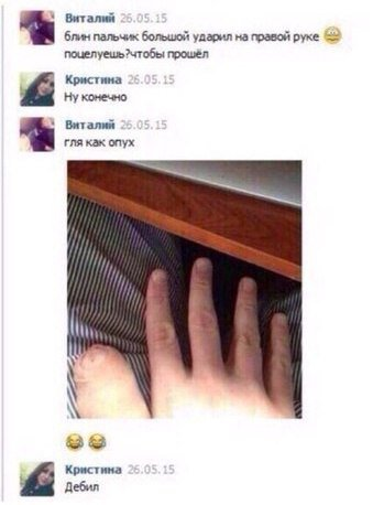 Абсурдный юмор ч.22