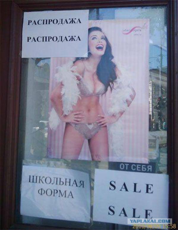 Дочь Джонни Деппа Лили-Роуз пришла на школьный выпускной в платье без бюстгальтера