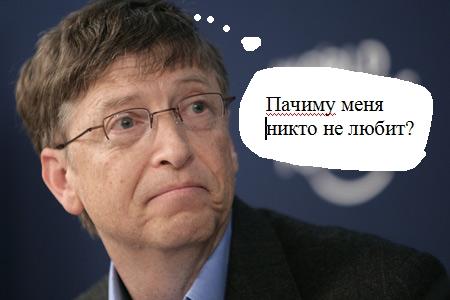 Фотожаба: Олигархи