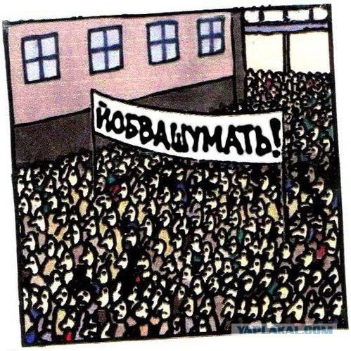 Даешь больше сборов !