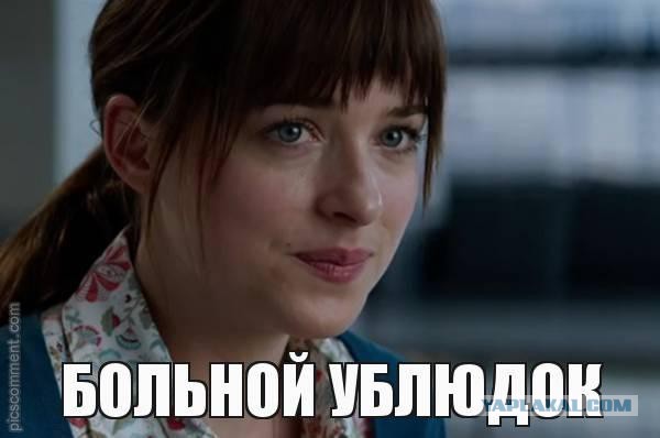 "Бедной" девушке тяжело выйти замуж?
