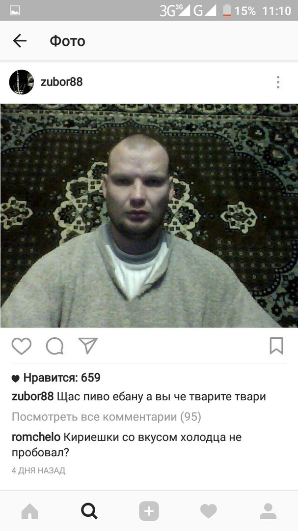 Ужасы и приколы из соцсетей 18+