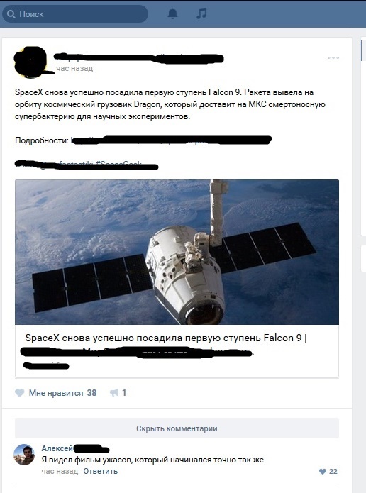 Подборка разного из сети