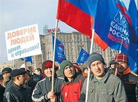 Свердловская администрация признала митинг «Он вам не Димон» антиконституционным
