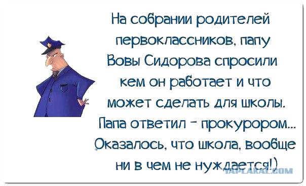 "Снежанна Денисовна"