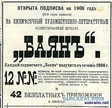 Наркоманы на допросе!