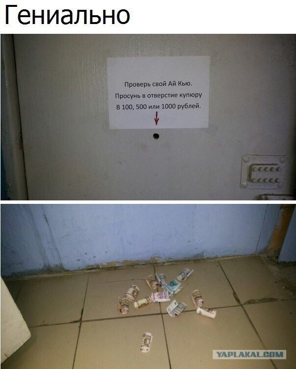 Немного пятничного хаоса и чернухи