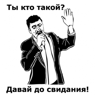 Футбольный клуб. Сезон 2017-2018