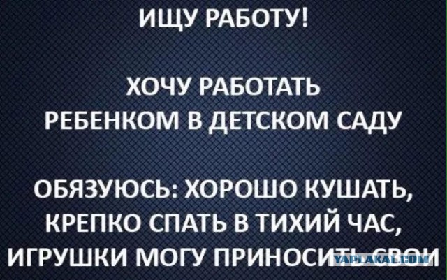Я хочу назад в СССР . Смотрю и плачу ! так хочется назад