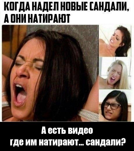 Нестандартный юмор