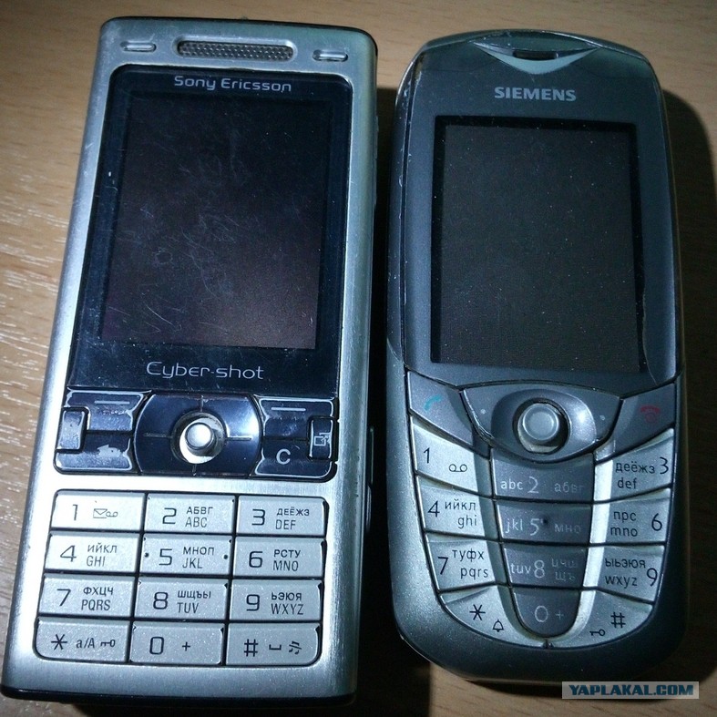 Сх 65. Сименс cx65. Сименс cx65 cx75. Sony Ericsson cx65. Сименс cx65 характеристики.