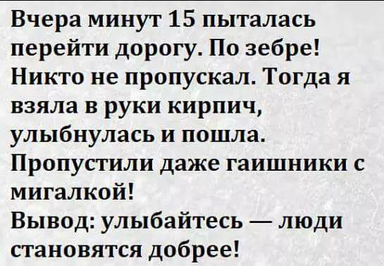 А вот и деградация подоспела. Ура, товарищи!