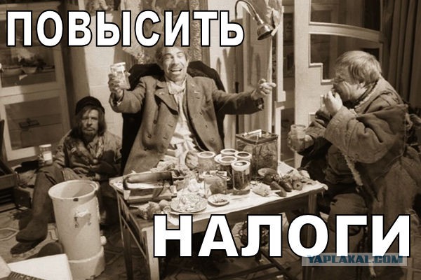 Как Россия может умно и больно ответить Западу