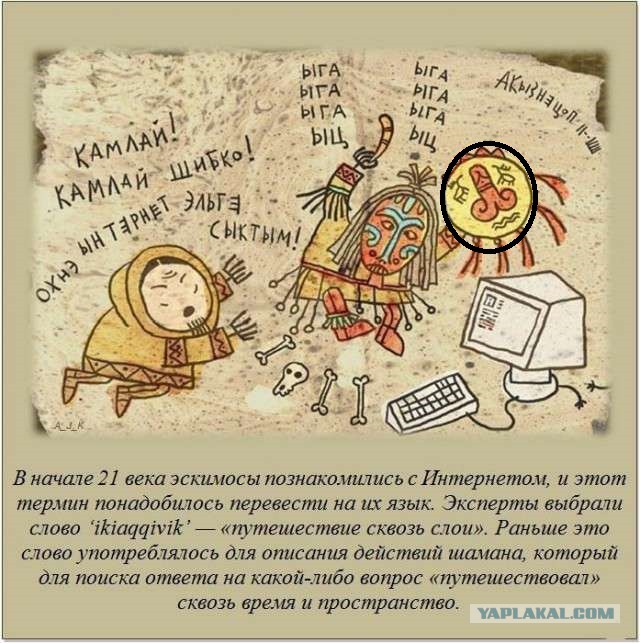 Прикольные картинки.