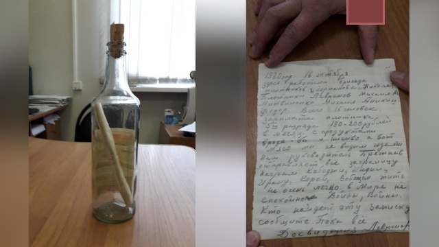 Бытует мнение, что раньше жилось лучше