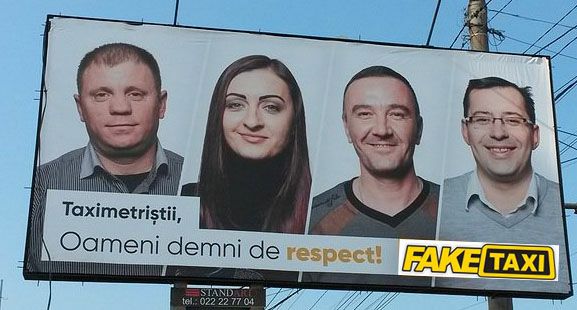 То неловкое чувство, когда ты проснулся в... Молдове