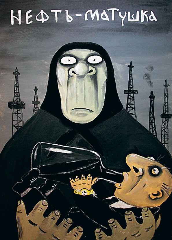 Немного осени от Васи Ложкина