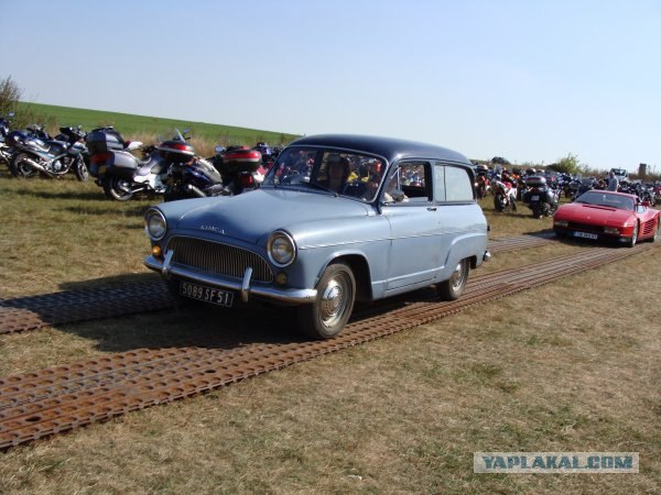Угадай АВТО-4