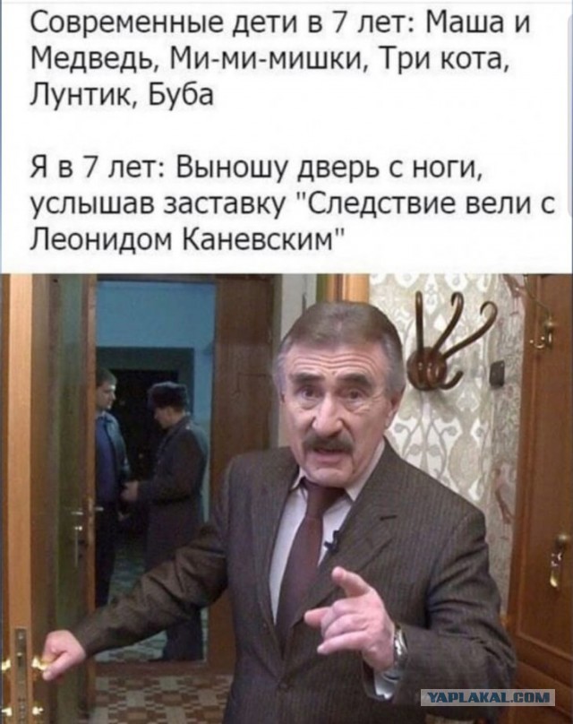 А это уже совсем другая история картинка