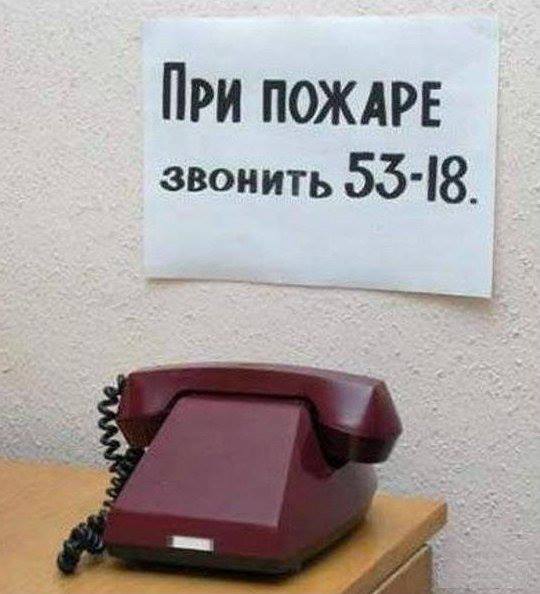 Обычные объявления