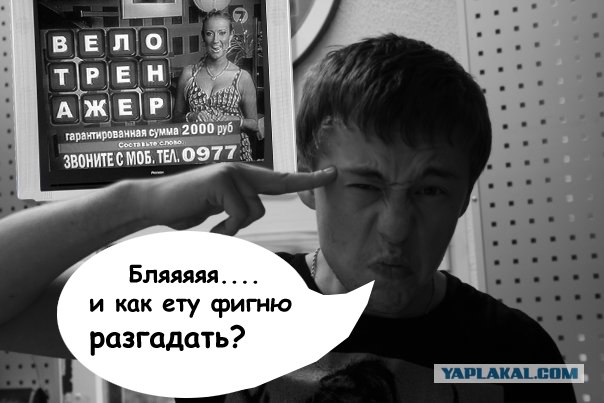 Отжабьте меня пожалуйста