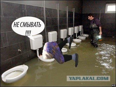 Фотожаба: Бабушкина бочка