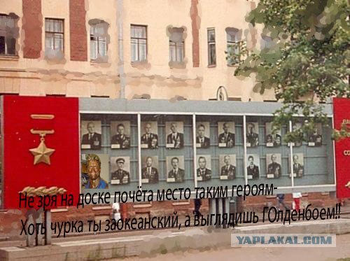Накачанный зверь