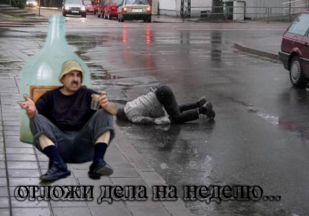 Фотожаба: Не взяли в космонавты