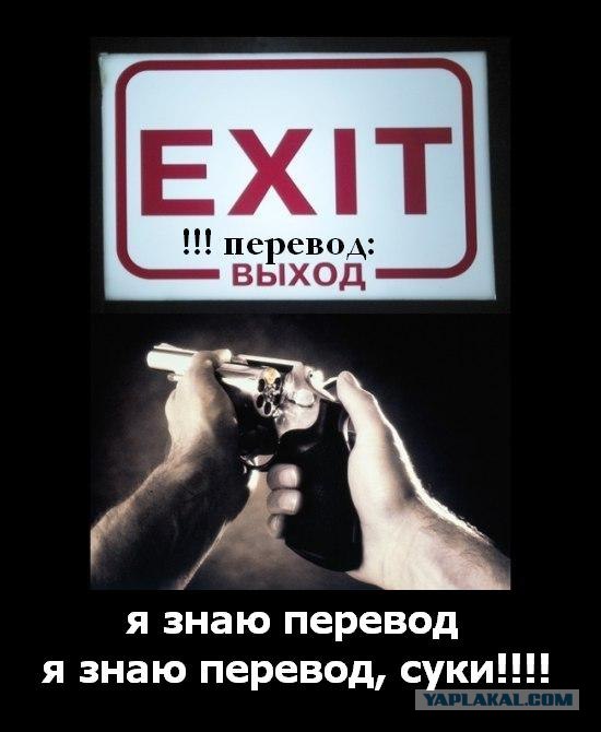 Демотиватор от меня