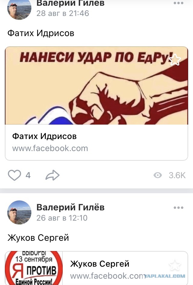Пермский пенсионер с пневмонией ждал госпитализации две недели. Он умер с поражением 80% легких