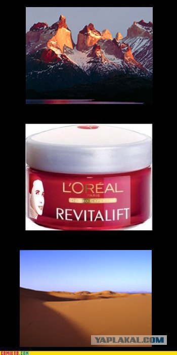Фотожаба: L'Oreal разгладит все морщины