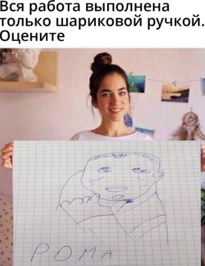 Бредзона 08.12.2020