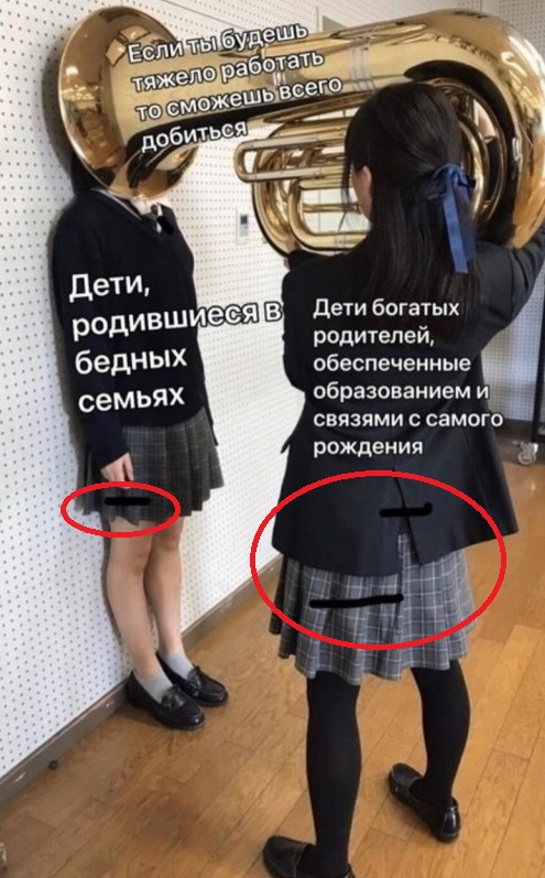 С миру по нитке 11.12 пятница