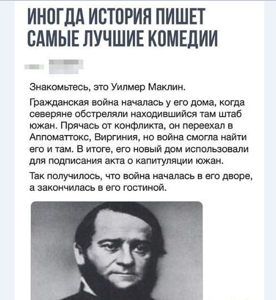 Картинки и мемы для настроения 019